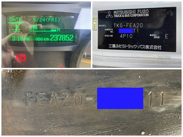 三菱ふそうキャンターアルミバン小型（2t・3t）[写真40]