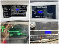 三菱ふそうキャンターダンプ小型（2t・3t）[写真29]