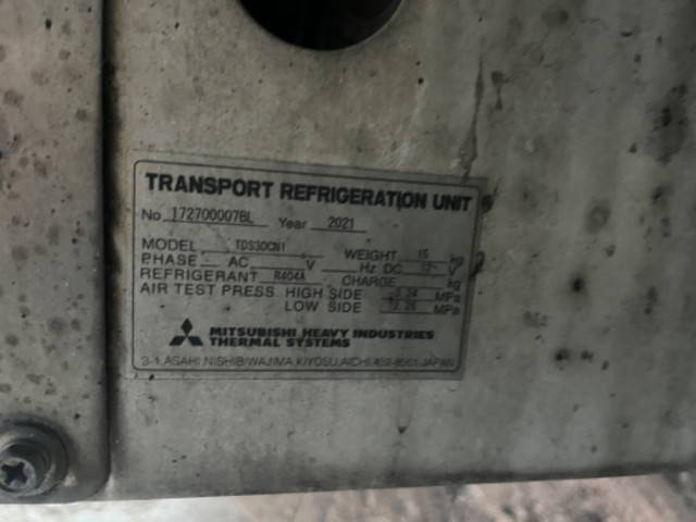 日産アトラス冷凍車（冷蔵車）小型（2t・3t）[写真17]