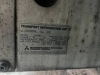 日産アトラス冷凍車（冷蔵車）小型（2t・3t）[写真17]