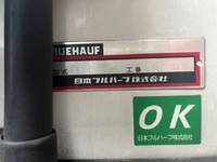 日産アトラス冷凍車（冷蔵車）小型（2t・3t）[写真09]