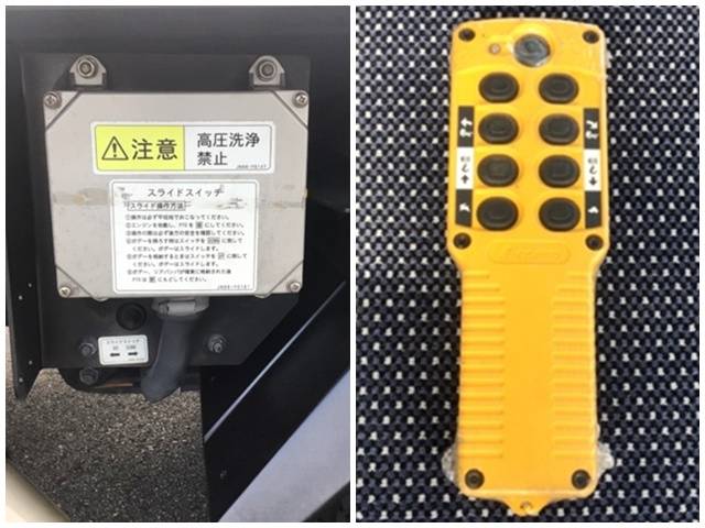 いすゞエルフセーフティローダー小型（2t・3t）[写真15]