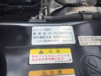 いすゞエルフセーフティローダー小型（2t・3t）[写真30]