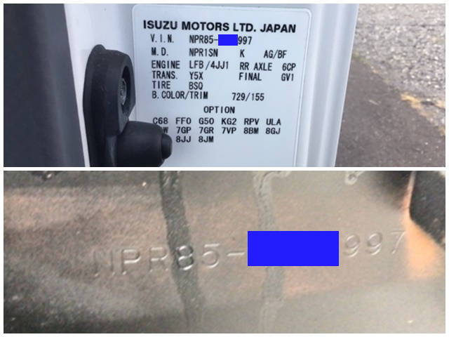 いすゞエルフセーフティローダー小型（2t・3t）[写真38]