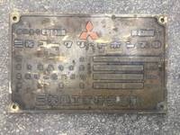 三菱ふそうスーパーグレートコンクリートポンプ車大型（10t）[写真24]