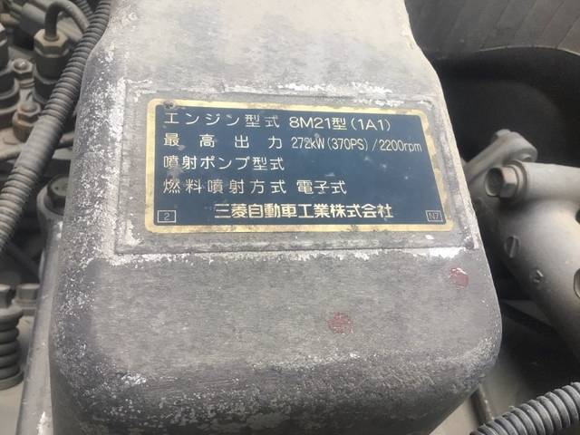 三菱ふそうスーパーグレートコンクリートポンプ車大型（10t）[写真30]