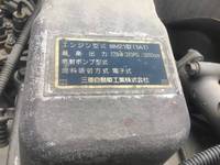 三菱ふそうスーパーグレートコンクリートポンプ車大型（10t）[写真30]