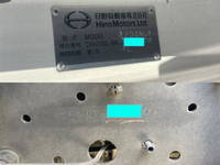 日野レンジャーアルミウイング中型（4t）[写真36]