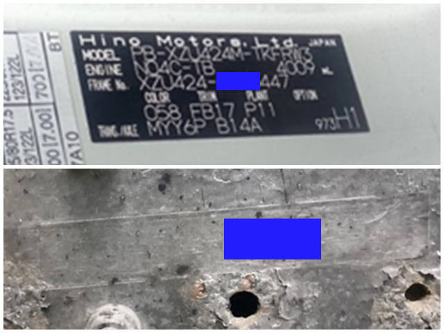 日野デュトロアルミブロック小型（2t・3t）[写真24]