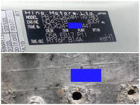 日野デュトロアルミブロック小型（2t・3t）[写真24]