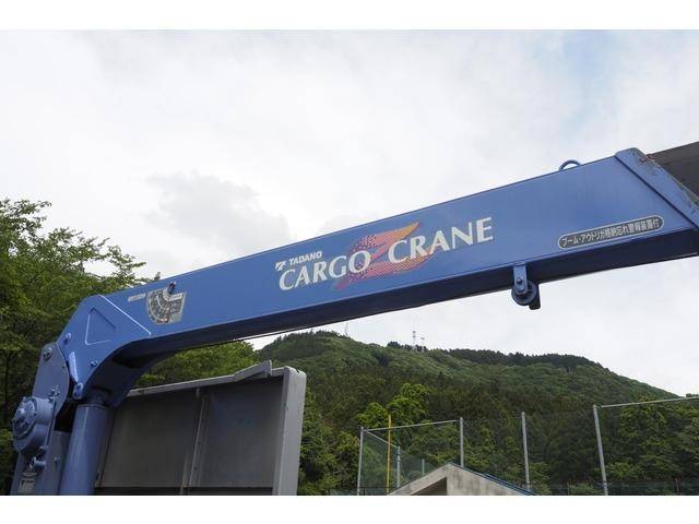 日野レンジャークレーン4段中型（4t）[写真14]