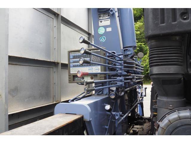 日野レンジャークレーン4段中型（4t）[写真09]