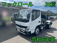 三菱ふそうキャンターコンテナ専用車小型（2t・3t）