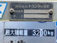 日野レンジャーアルミウイング中型（4t）[写真18]