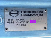 日野レンジャーアルミウイング中型（4t）[写真39]