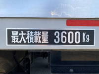 三菱ふそうファイターアルミブロック中型（4t）[写真12]