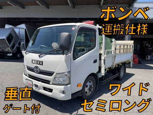 日野デュトロ平ボディ小型（2t・3t）[写真01]