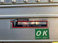 日野デュトロアルミバン小型（2t・3t）[写真16]