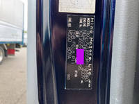 日野デュトロアルミバン小型（2t・3t）[写真38]