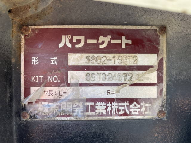 トヨタトヨエースダブルキャブ（Wキャブ）小型（2t・3t）[写真14]