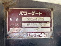 トヨタトヨエースダブルキャブ（Wキャブ）小型（2t・3t）[写真14]