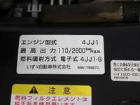 いすゞエルフクレーン4段小型（2t・3t）[写真18]