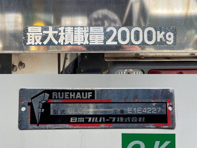 三菱ふそうキャンター冷凍車（冷蔵車）小型（2t・3t）[写真11]