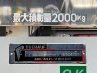 三菱ふそうキャンター冷凍車（冷蔵車）小型（2t・3t）[写真11]