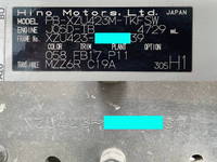 日野デュトロ平ボディ小型（2t・3t）[写真39]