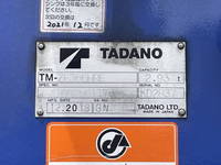 いすゞフォワードクレーン6段増トン（6t・8t）[写真19]