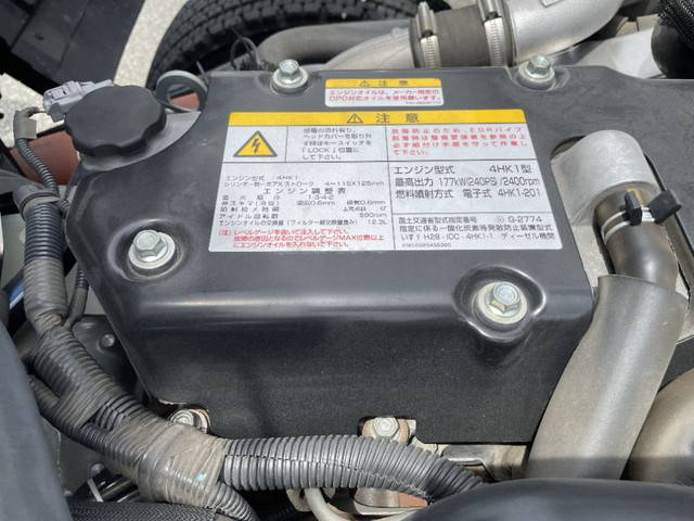 いすゞフォワードクレーン6段増トン（6t・8t）[写真31]