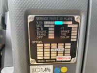 いすゞフォワードクレーン6段増トン（6t・8t）[写真38]