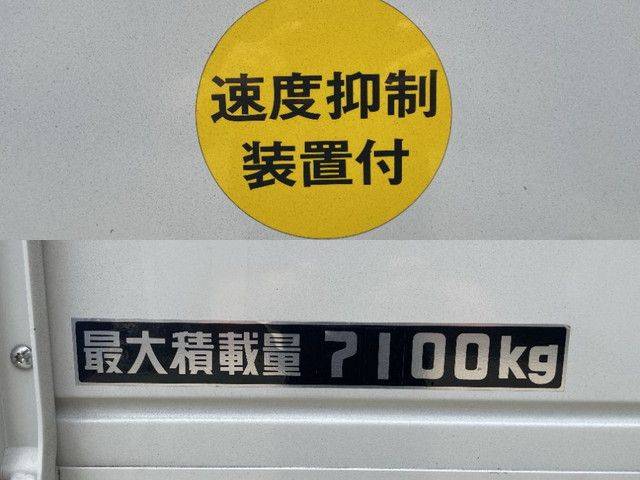 いすゞフォワードクレーン6段増トン（6t・8t）[写真09]