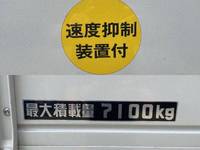 いすゞフォワードクレーン6段増トン（6t・8t）[写真09]