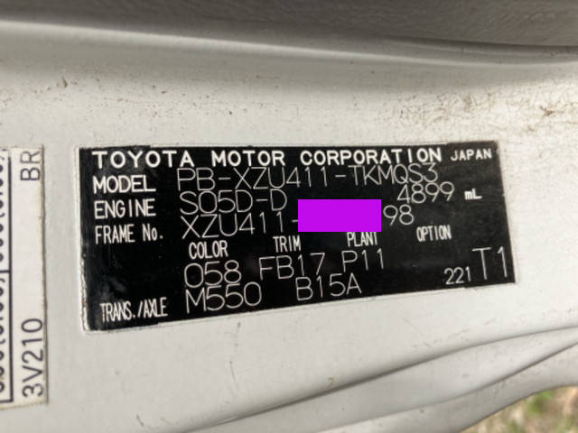 トヨタダイナクレーン4段小型（2t・3t）[写真32]