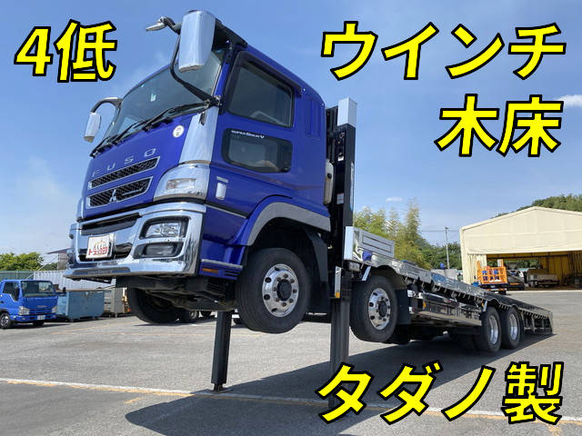 三菱ふそうスーパーグレートセルフローダー大型（10t）[写真01]