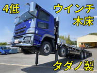 三菱ふそうスーパーグレートセルフローダー大型（10t）[写真01]