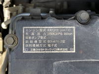 三菱ふそうスーパーグレートセルフローダー大型（10t）[写真26]