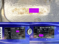 三菱ふそうスーパーグレートセルフローダー大型（10t）[写真38]