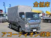 日産アトラス平ボディ小型(2t・3t)