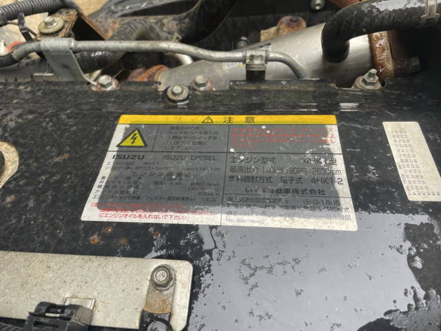 いすゞフォワードダンプ中型（4t）[写真27]
