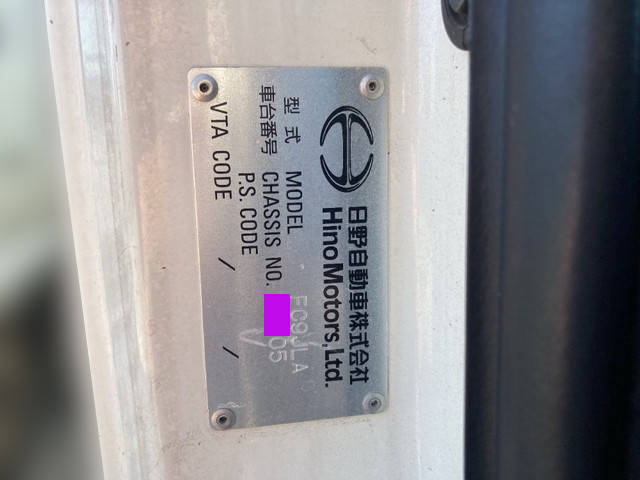 日野レンジャー冷凍車（冷蔵車）中型（4t）[写真36]