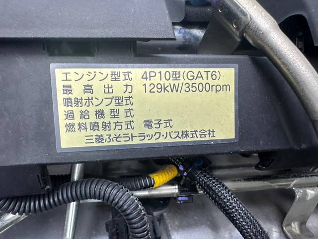 三菱ふそうキャンター平ボディ小型（2t・3t）[写真29]