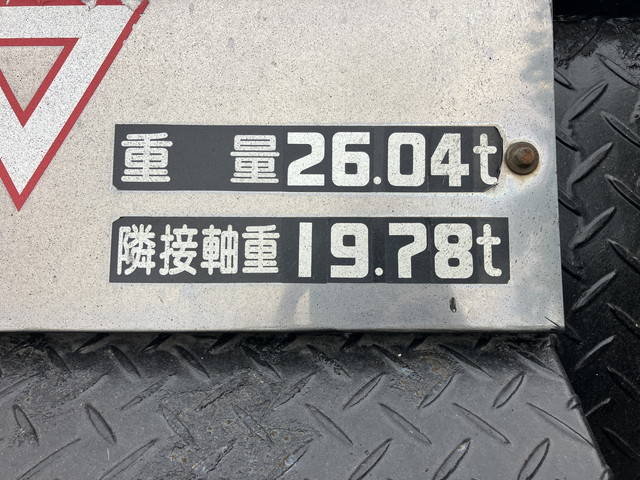 三菱ふそうスーパーグレートトレーラーヘッド（トラクターヘッド）大型（10t）[写真32]