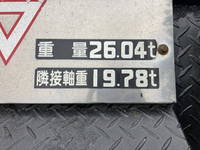 三菱ふそうスーパーグレートトレーラーヘッド（トラクターヘッド）大型（10t）[写真32]