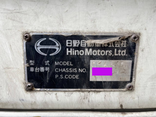 日野レンジャー平ボディ増トン（6t・8t）[写真30]