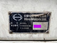 日野レンジャー平ボディ増トン（6t・8t）[写真30]