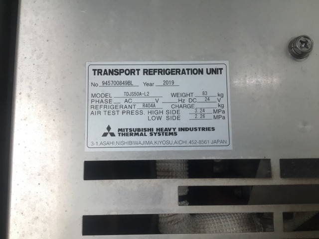 日野レンジャー冷凍車（冷蔵車）中型（4t）[写真11]