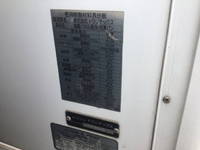 日野レンジャー冷凍車（冷蔵車）中型（4t）[写真12]