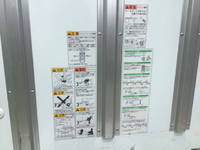 日野レンジャー冷凍車（冷蔵車）中型（4t）[写真14]